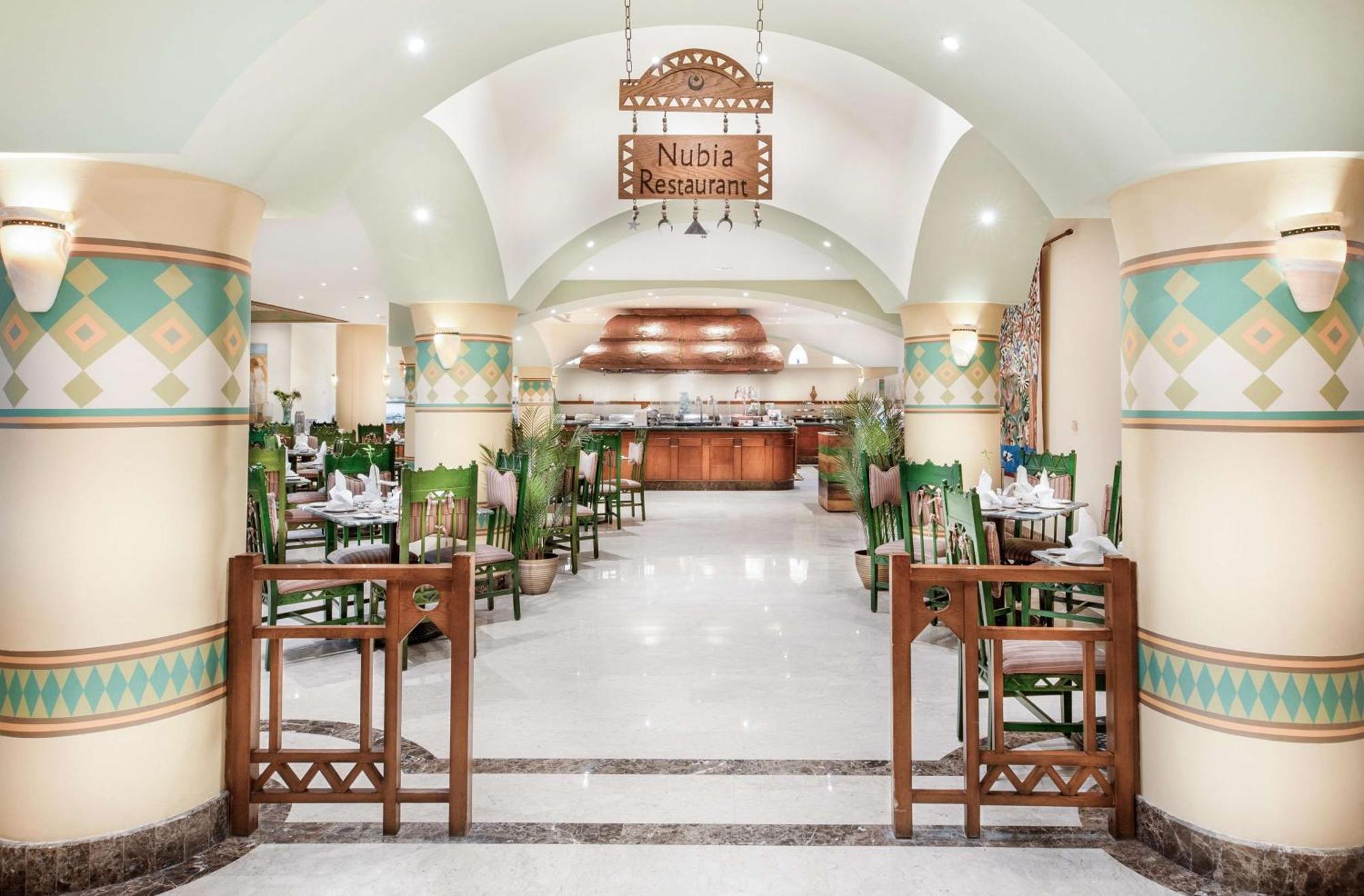 Steigenberger Nile Palace Luxor - Convention Center Екстериор снимка Nubian Restaurant